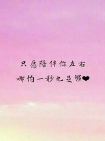 TFBOYS之凯说源来玺欢你.言玥