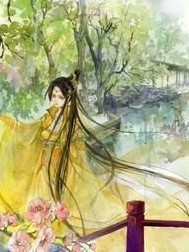 醉冷妍
