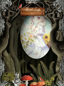 彼岸花，开彼岸……