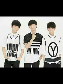 三个不同的爱_tfboys