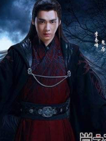 青云志青云志续写