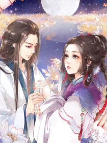 望萤云