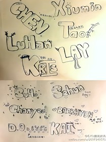 带我长发及腰，少年你娶我可好