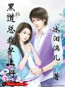 書名正在修改_1558780355760479053