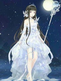 夏沫天歌