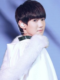 tfboys之妹妹情缘