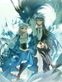 嗜血狂妃:魔帝，撩一個(gè)