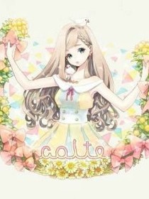 后宮三千美男