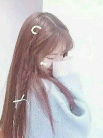 王俊凯之重生之女