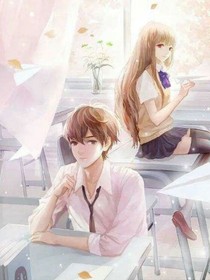 恋上青春之梦幻恋人.