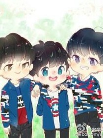 tfboys的专属味道