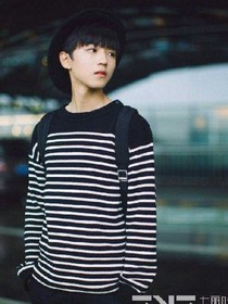 王俊凯之时光取名叫无心
