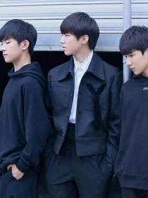 tfboys留住的回忆