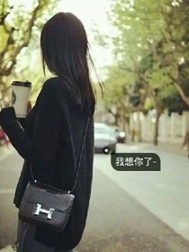 血族花期