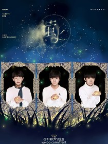 TFboys之姗姗来迟的春天