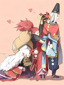 沒出息的陰陽師晴明
