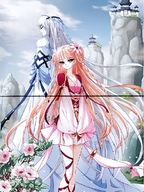 風起蒼南