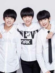 tfboys之如此爱你