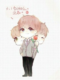 TFboys之十年不悔