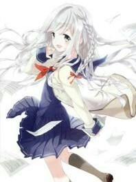 十二少女之勇敢少女