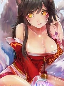 雨晴的异世生活