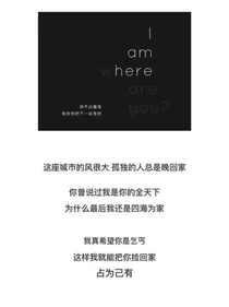 喧嚣城市的宁静角落