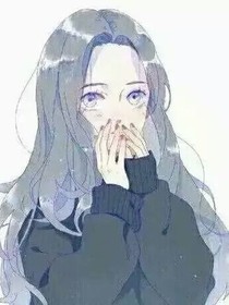 我的世界你的泪