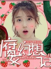 书名正在修改_1538667879351061414
