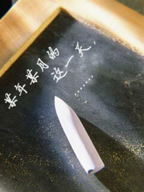 智障诺儿的趣事回顾