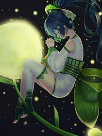 公主殿下