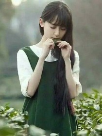 霸道總裁的小甜妻