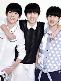 TFboys之花开的季节
