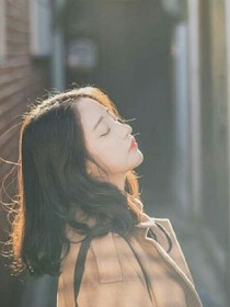 好好的，為什么要負(fù)我