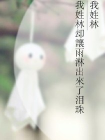 tf之重来一次会怎样