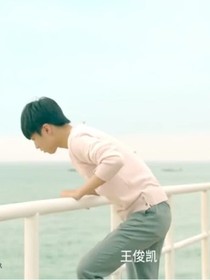 tfboys之那个她