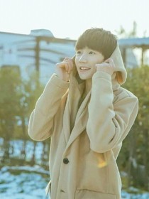 王源我只爱你