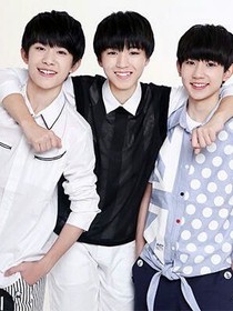 TFBOYS之星辰之恋。