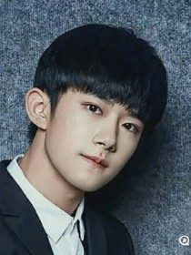 tfboys之易生璽愛你