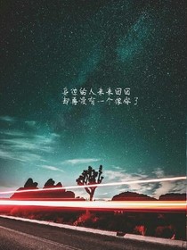 我和你們
