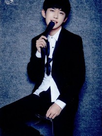 易烊千玺之爱你永不变