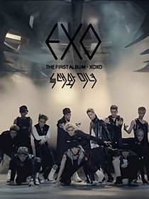 EXO之幽公主