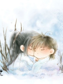 公子無心