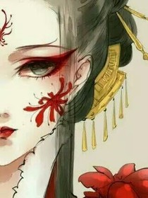 离时怨