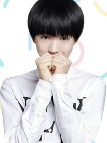 TFBOYS遇上三公主