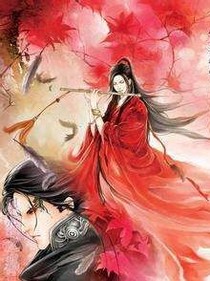 玄入阡觞