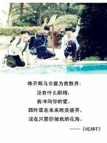 少年时代的我们好吗？