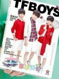 tfboys之三只的她们