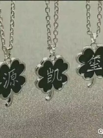 tfboys之那个夏天,永不磨灭