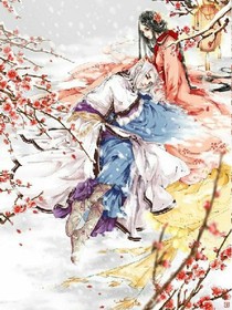 腹黑王妃要休夫