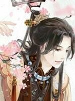 穿回古代当小倌